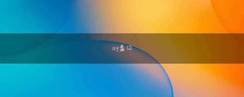 304永利 ブラックジャック投資全州国際インラインマラソン力強い出発bitcoin casinos india